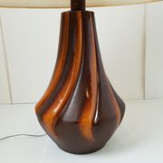 Lampe vintage 1970