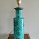 Malachite vintage decoration lamp foot
