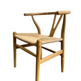 Chaise rétro en rotin avec cordon