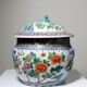 Large covered vase in Chinese porcelain, floral famille rose decoration.