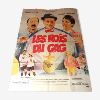 French film poster