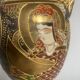Antique Japanese Satsuma vase