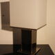 Lampe des années 1970