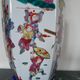 Ancient Chinese vase green family porcelain