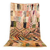 Moroccan Berber rug Boujaad 260 x 155 cm New