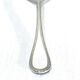 CHRISTOFLE - 6 MOCHA SPOONS MODEL PEARLS