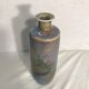 Old Doilies MICHEL VERGNES enameled ceramic Vase Decoration Vintage