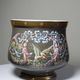 Large antique cache-pot in glazed porcelain, rockwork decoration with a bird, 19th century.