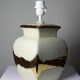 Large vintage Italian lamp in cracked ivory ceramic with gilding.