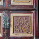Chinese furniture