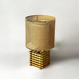 Rare Vintage Brass Lamp 'Spiga' Tronconi, 1960s