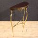 20th century Italian gilded brass console table