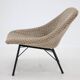1970s Shell Chair with Iron Base, Germany