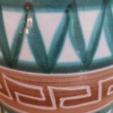 Pitcher signed R.P. Robert Picault Vallauris Vintage