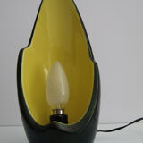 The 1950s bedside lamp