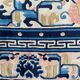 Tapis carré vintage Art Déco de Pékin Chine