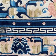 Tapis carré vintage Art Déco de Pékin Chine