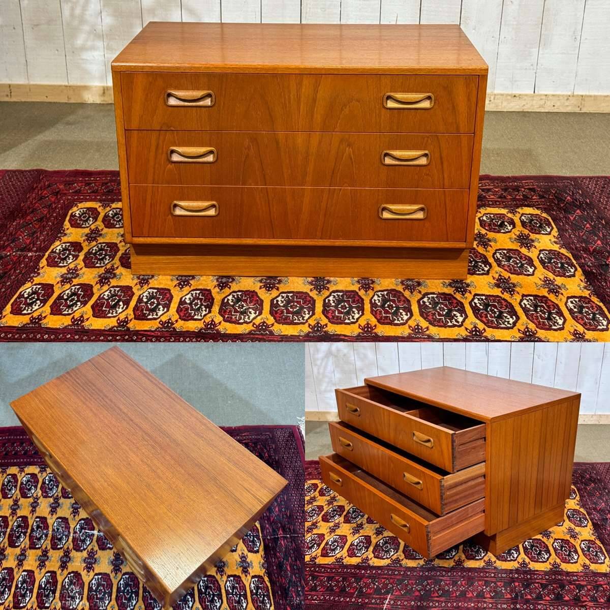 English commode by the brand GPlan in teak from the 1970s.