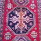 Handmade Kazak Caucasian Rug 250x177cm