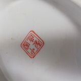 China East India Company + mark - soupiere + 19th dish