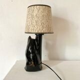 Vintage cat lamp