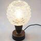 Lampe boule ananas et verre noir