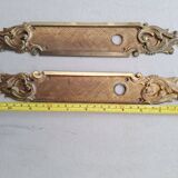 Door plates