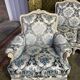 Salon canapé et paire de bergères Louis XV