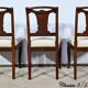 Suite of 5 Cuban Mahogany Chairs, Restoration Period – Early 19th Century