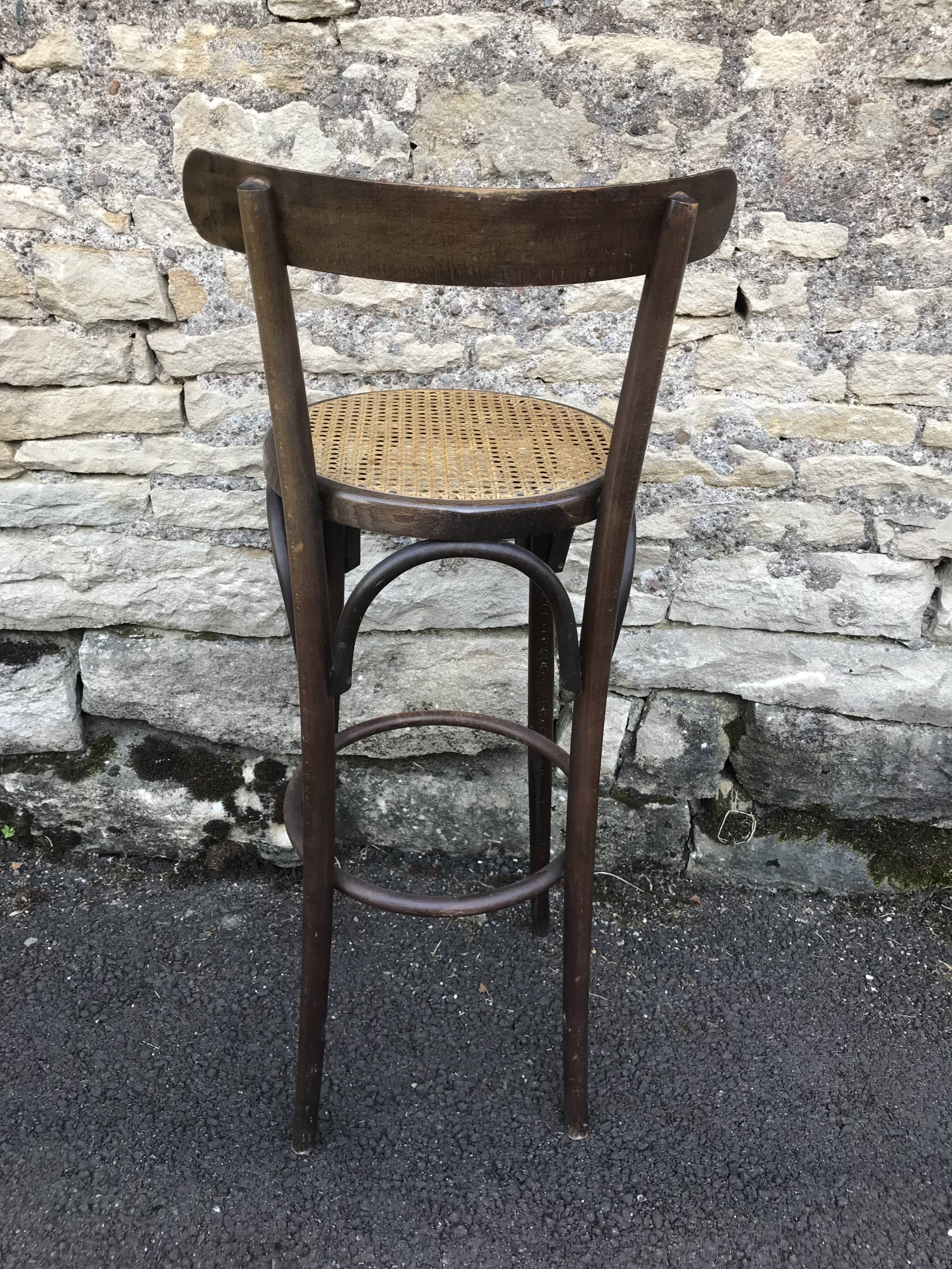 Bar stool
