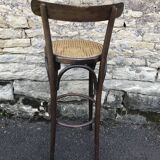 Bar stool