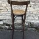Bar stool