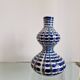 Vase Sargadelos