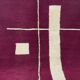 Berber wool rug size 150 x 250 cm