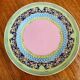 Decorative plate, Russian Dream by Gianni Versace for Rosenthal, 1990s