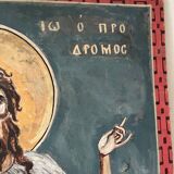 Greek god, oil on cardboard, icon