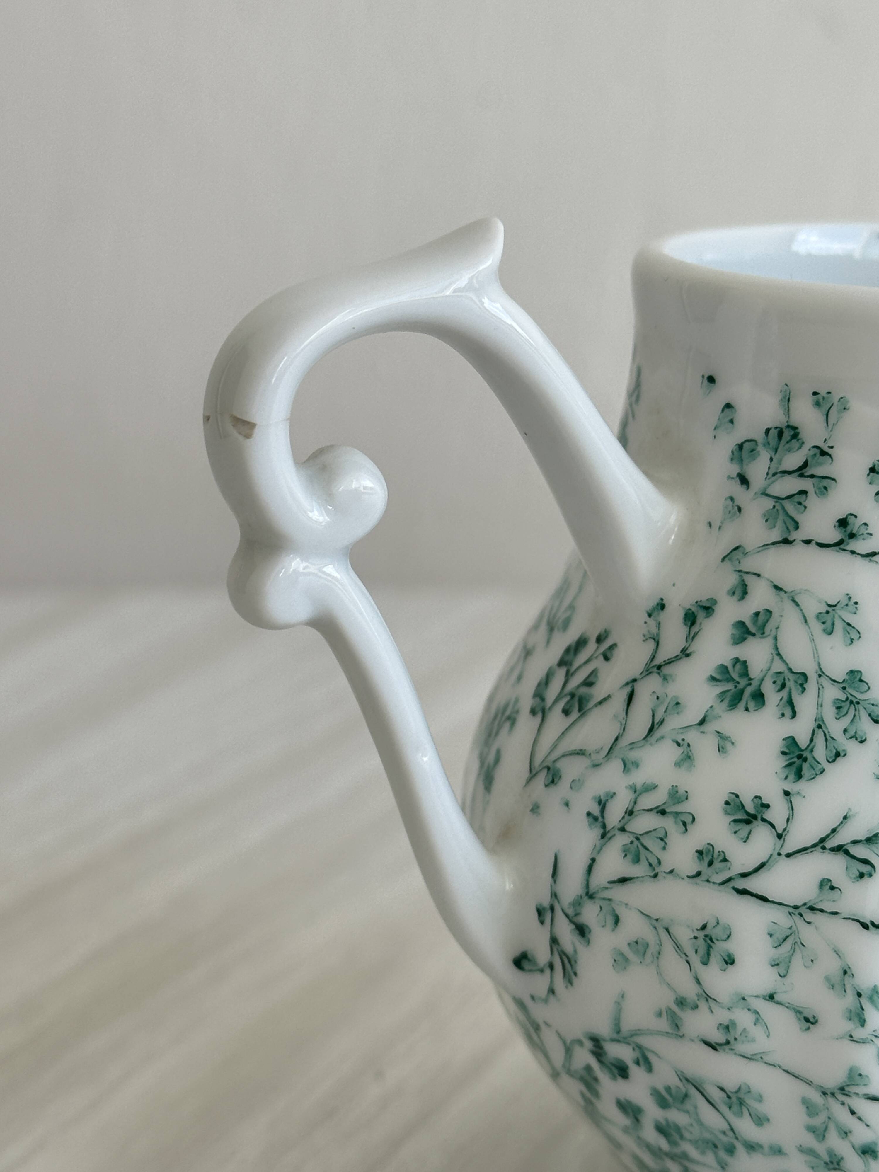 Vintage Lulin Paris Sauceboat
