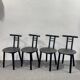 Vintage Italian Chairs, 1980s, Set of 4
