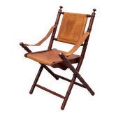 Chaise pliante militaire de campagne des années 1960 en Angleterre