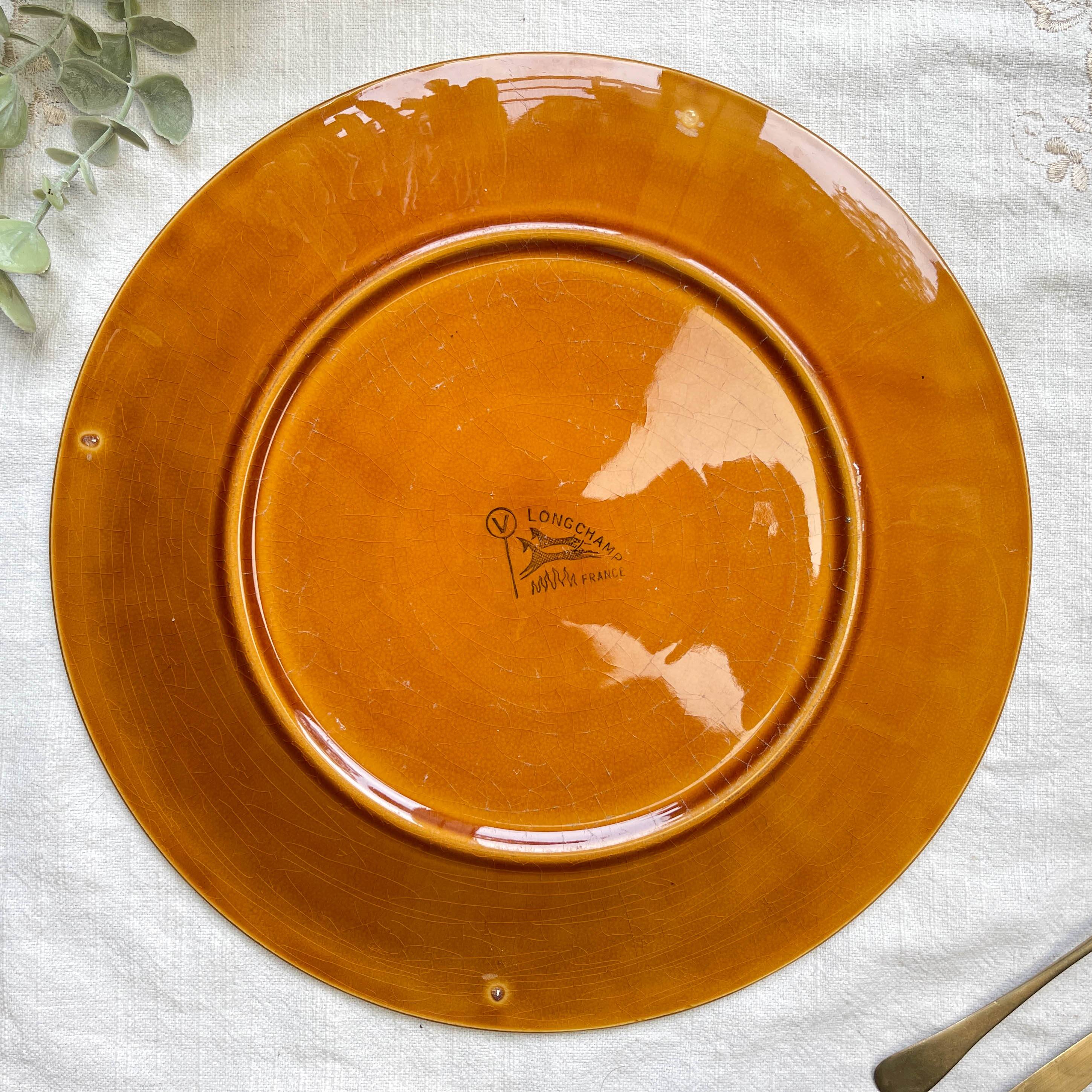 Vintage Longchamp amber earthenware dish, France 1970