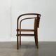 Art Deco Armchair Model 721 by Otto Wagner for J&J Kohn, 1900s