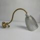 ANTIQUE ART-DECO VINTAGE WALL LAMP