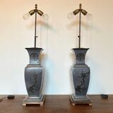 Pair asian style table lamps