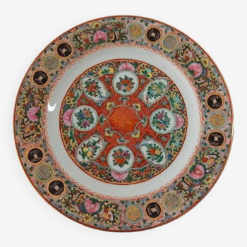 Assiette chinoise ancienne