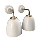 Pair of white wall sconces