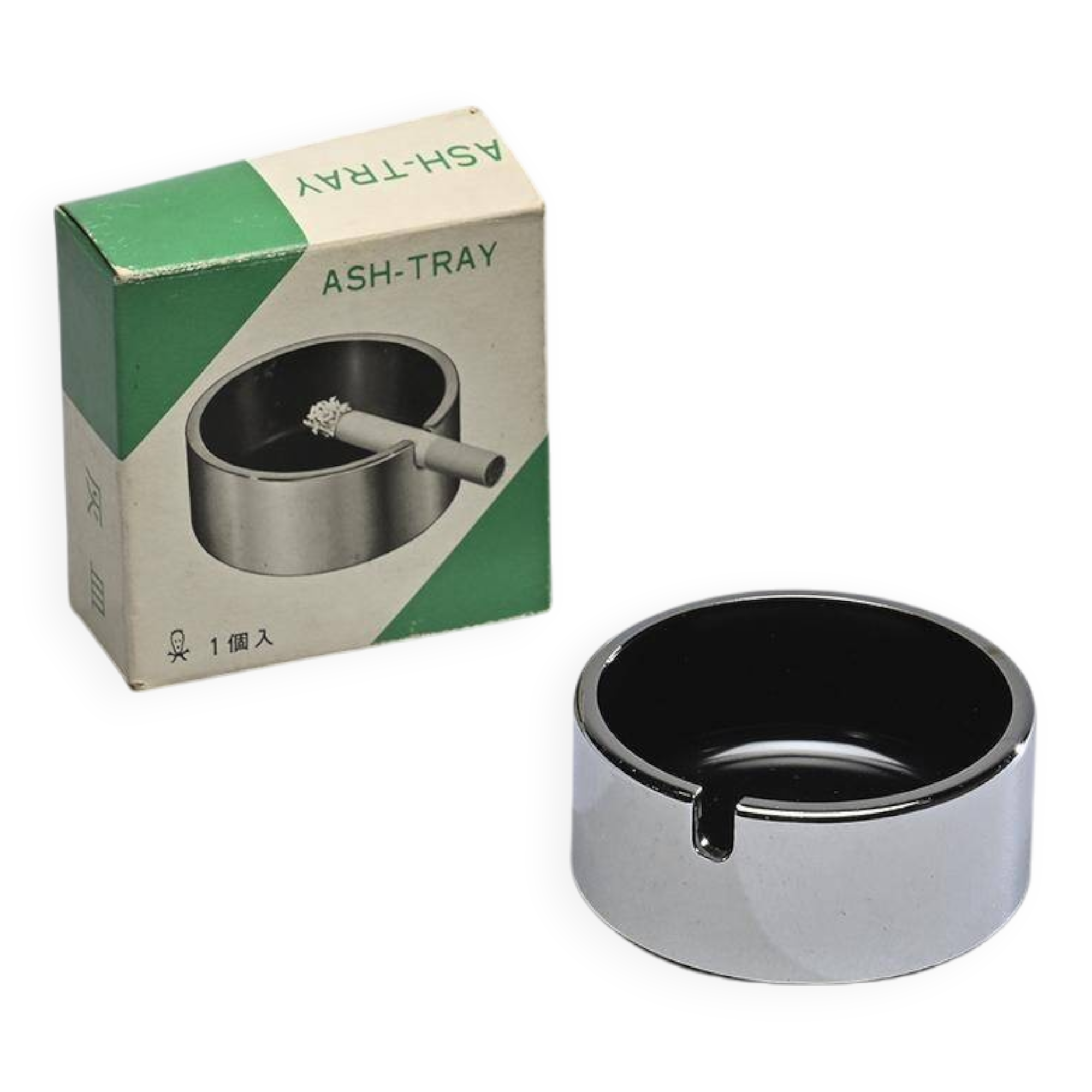 Ashtray by Isamu Kenmochi, Japan 1965