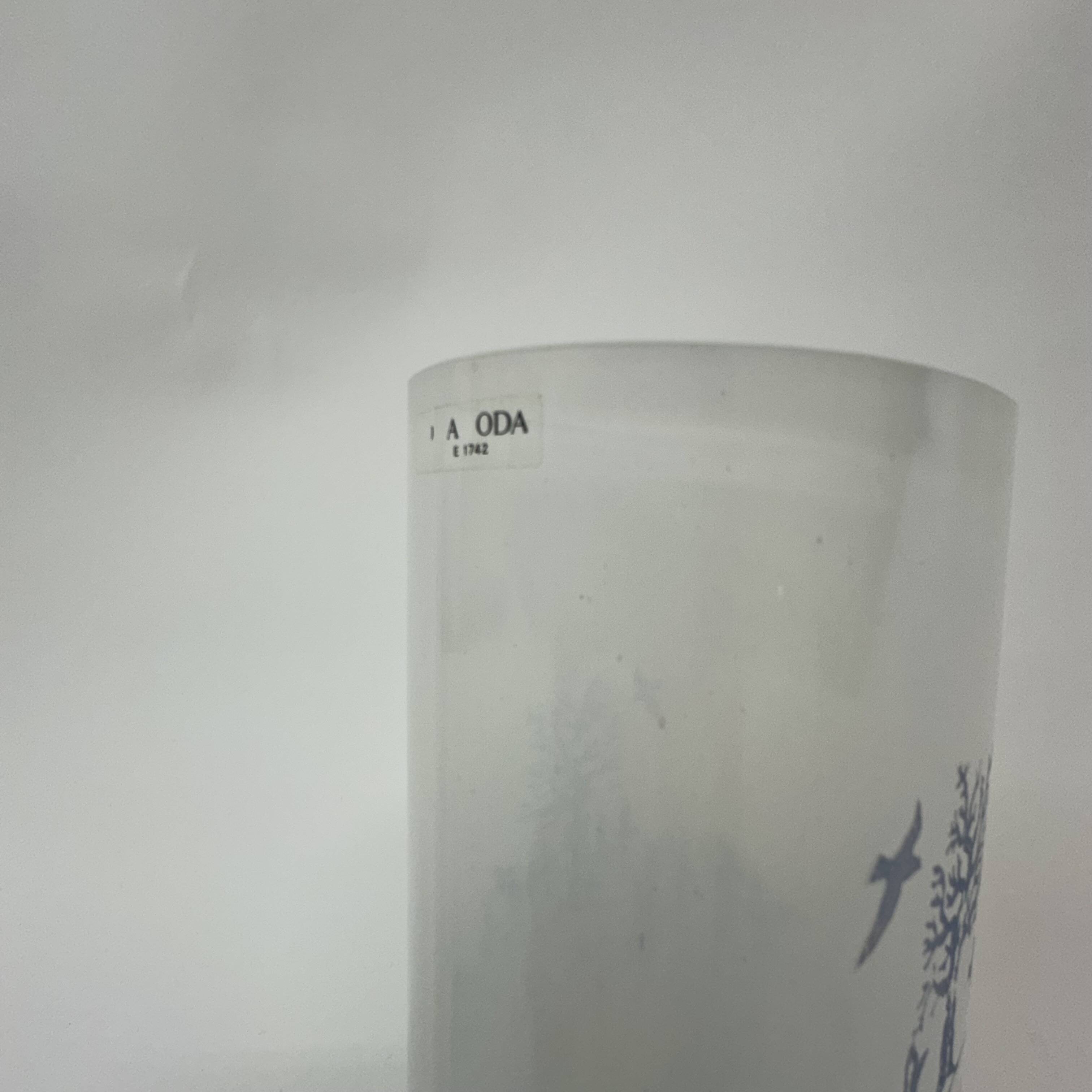 Kjell Engman pour le vase Kosta Boda 'Oktober', années 1990