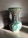 vintage vase