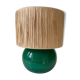 Lampe à poser céramique