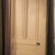 Old Haussmannian door 83x219.5cm with glazed transom frame.